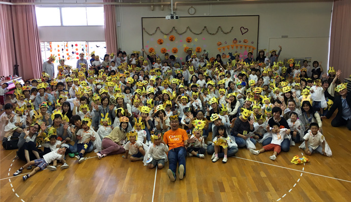 奈良教育大学附属幼稚園カブリモノ変心塾笑顔のアルバム写真