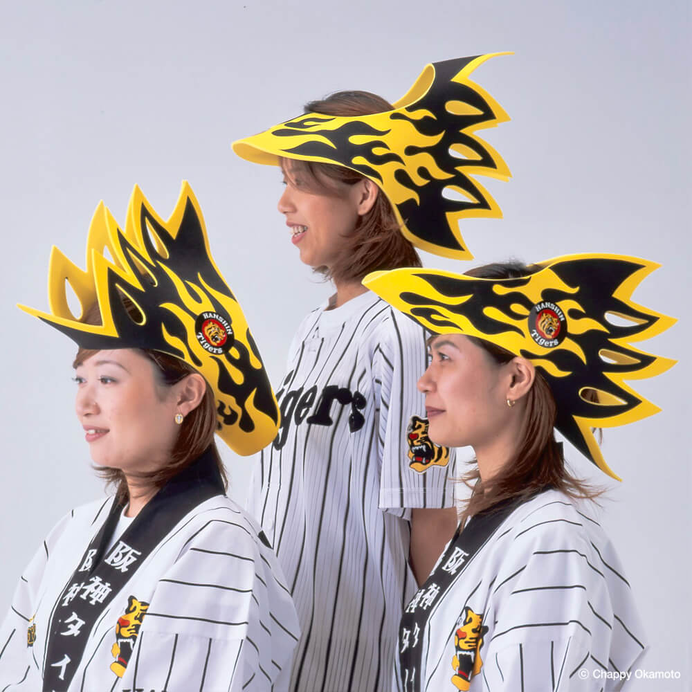 阪神タイガース応援用帽子・被り物「カブリエール！（イエロー）」