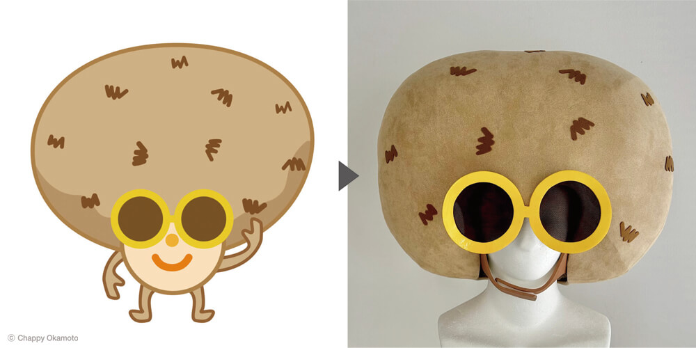 キャラクターデザインから被り物制作の実例