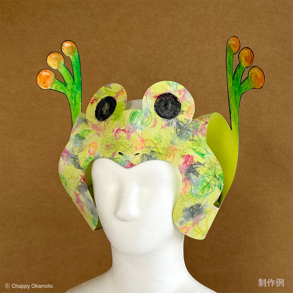 動物かぶりものカエル